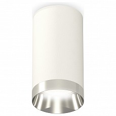 Накладной светильник ambrella light xs xs6322022